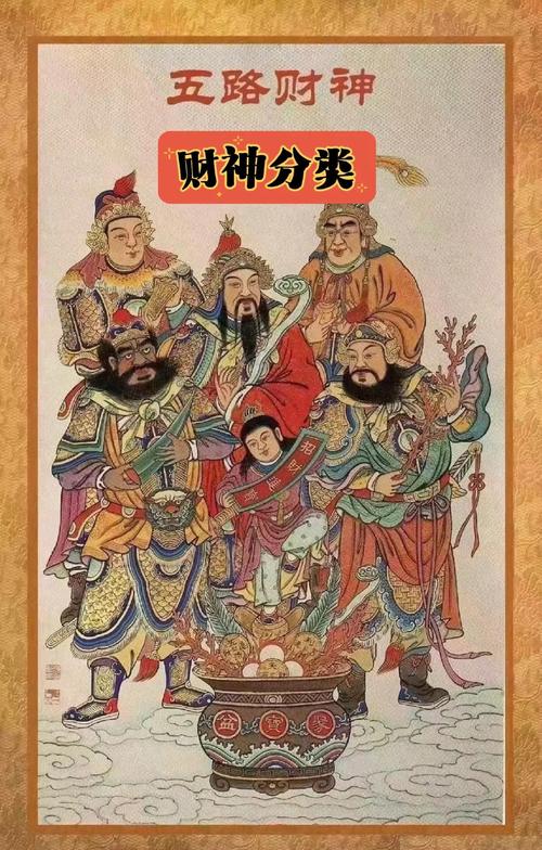 澳门财神资料大全,澳门财神网国际投资有限公司