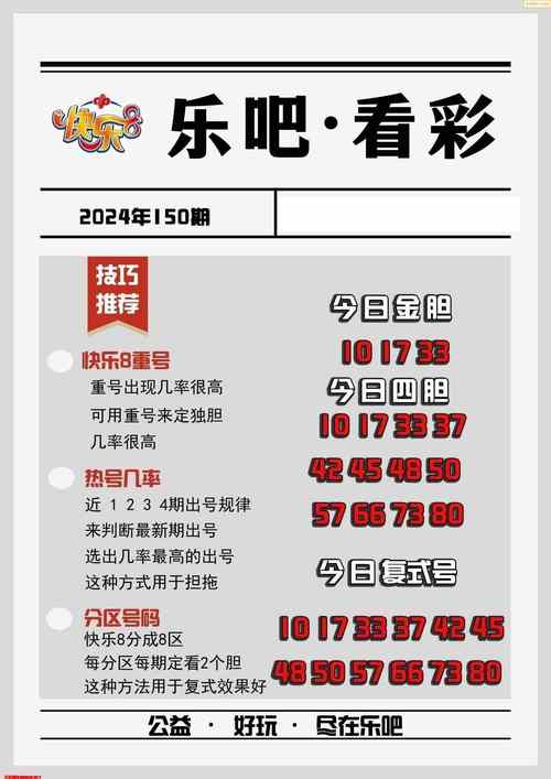 香港澳门六开彩开奖网站刘,港澳六开彩+e