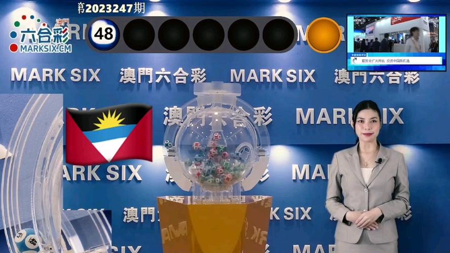 今晚澳门特马开什么一,今晚澳门特马开什么一4/46其D十其月开什么特寺马