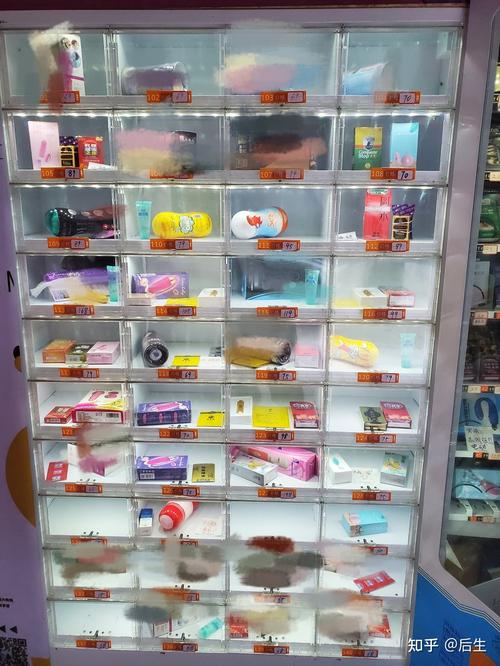 成人用品店都有什么东西,成人用品店都有什么东西买