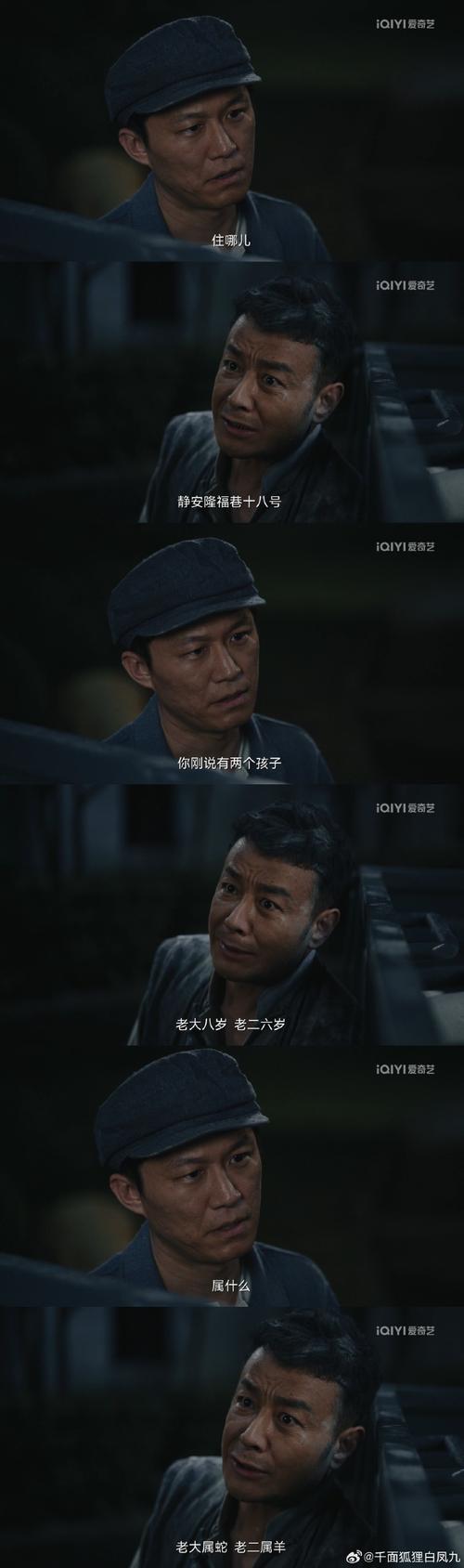 黎明黑暗电视剧全集,黎明黑暗电视剧全集免费观看