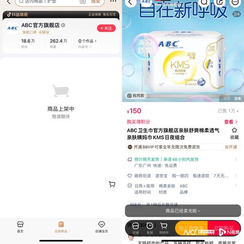 澳门天天六开彩正版澳门,2025澳门正版免费全年资料大全旅游团