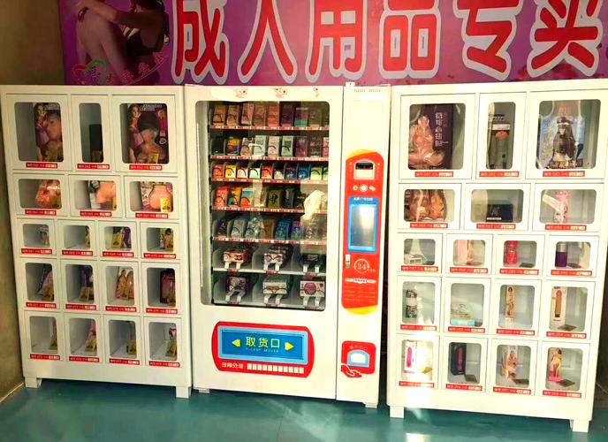 成人用品一件代发货,成人用品一件代发货源网