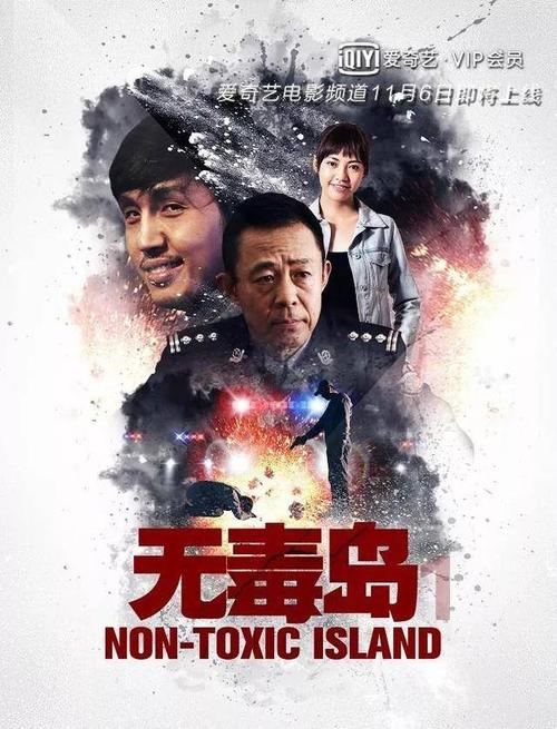 免费高清影视在线看,免费高清影视在线看无码