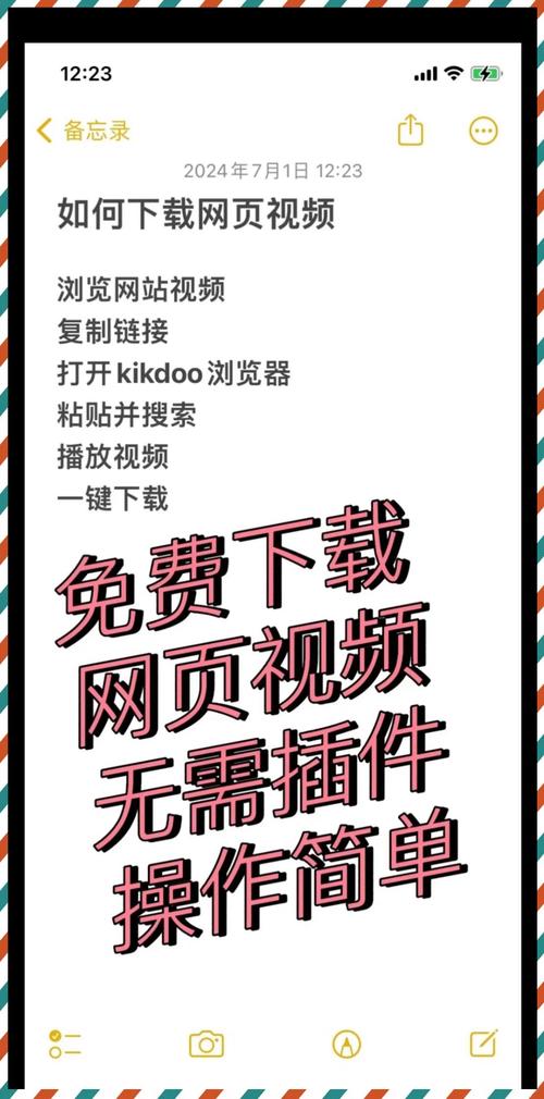 不用会员的追剧软件有哪些,不用会员的追剧软件有哪些免费