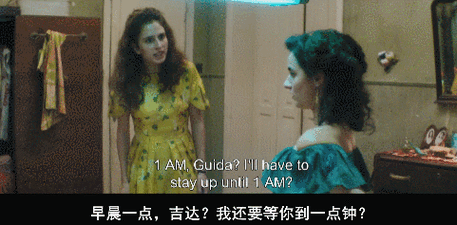 看不见的女人,看不见的女人剧本真相