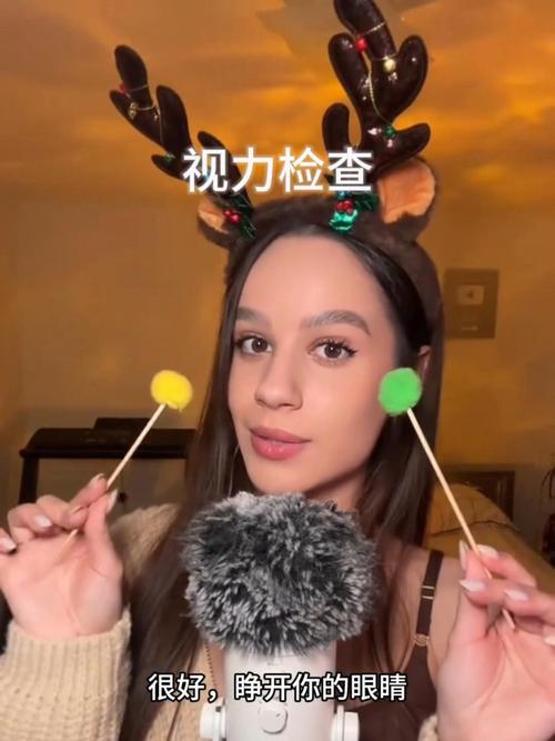 睁开你的眼睛,睁开你的眼睛用英语怎么说