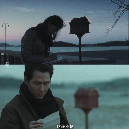 触不到的恋人,触不到的恋人电影完整版