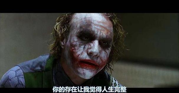 致希斯·莱杰 在线看,