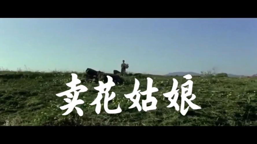 姑娘高清在线观看免费,姑娘高清在线观看免费播放国语