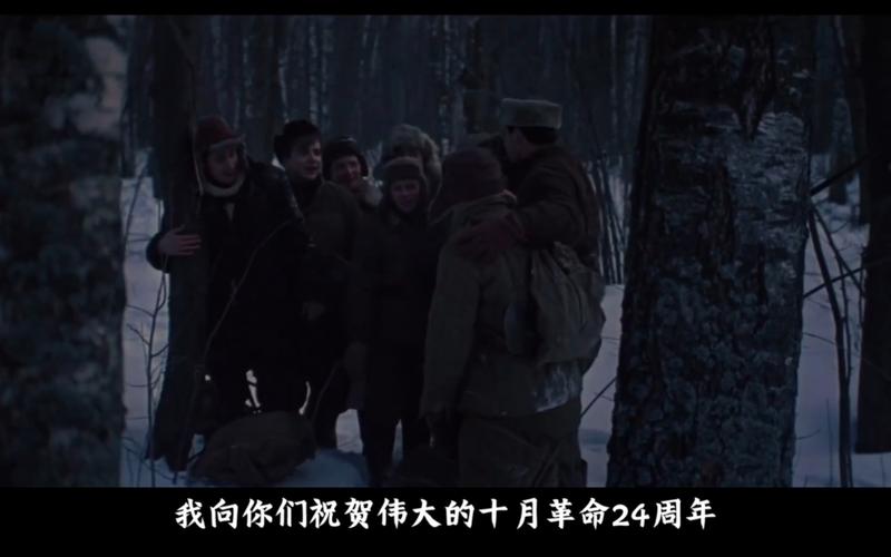 莫斯科保卫战免费观看完整版,莫斯科保卫战免费观看完整版2024