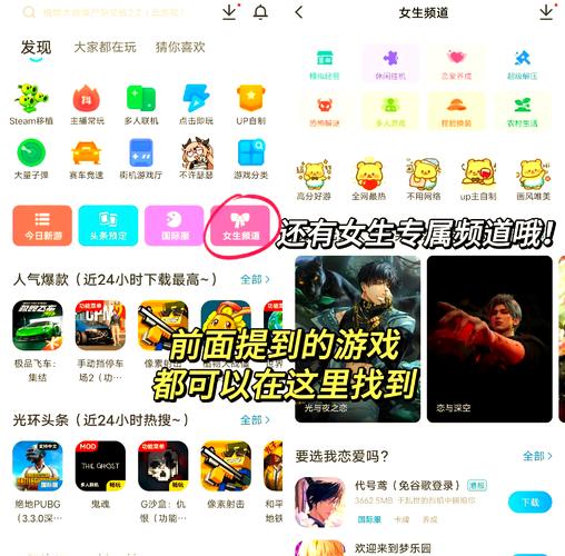 单机版不用网络能玩的游戏,单机版不用网络能玩的游戏有哪些